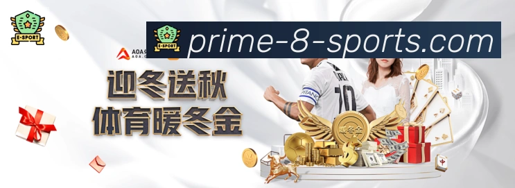 奖项4